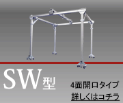 ^N[ sw^^4ʊJ^Cv